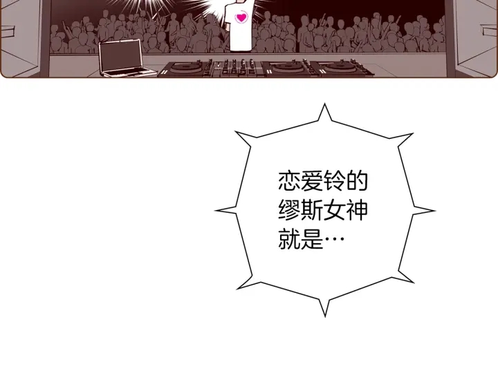 第166话 市场99