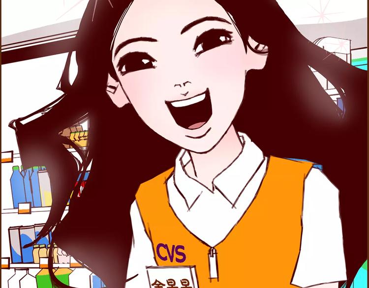 第4话 感情的种类235