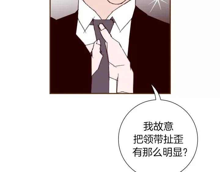 第71话 电话25
