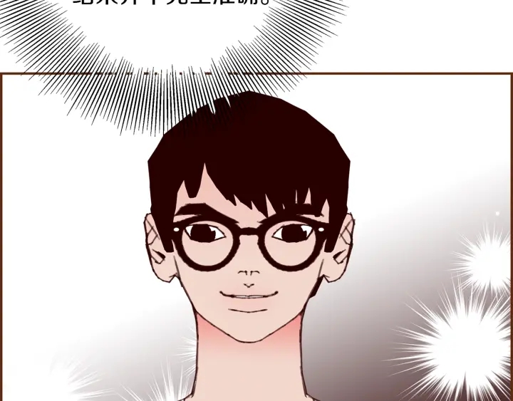 第179话 早来的理由130