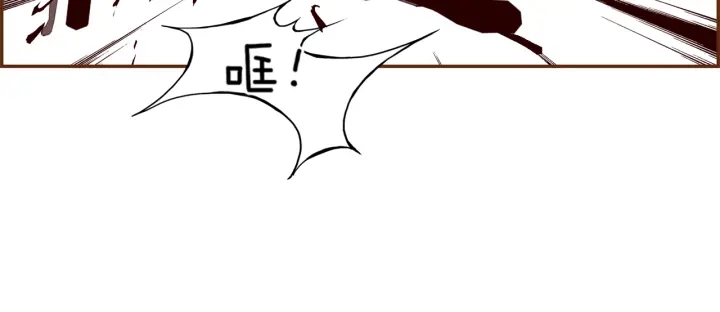 第130话 清单161