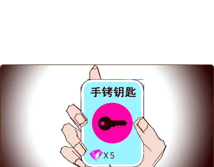 第138话 优胜者131