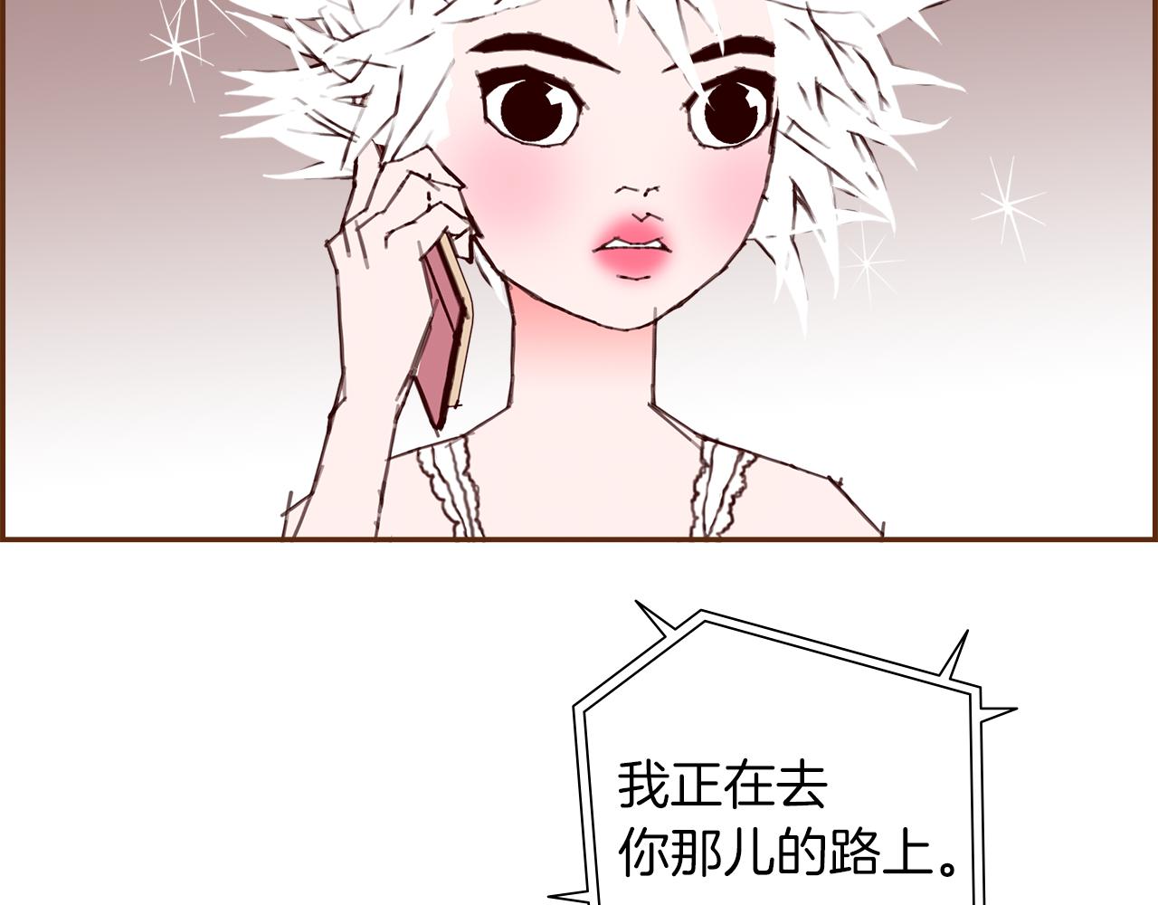 第183话 歌曲166