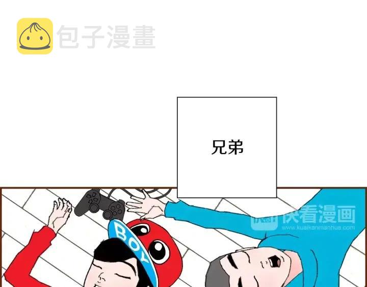 第11话 好人246