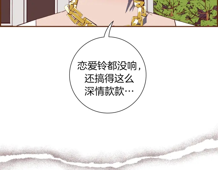 第152话 进退两难108