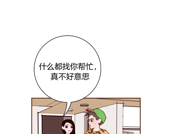 第128话 证明148