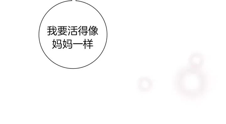 第64话 最自豪的瞬间57