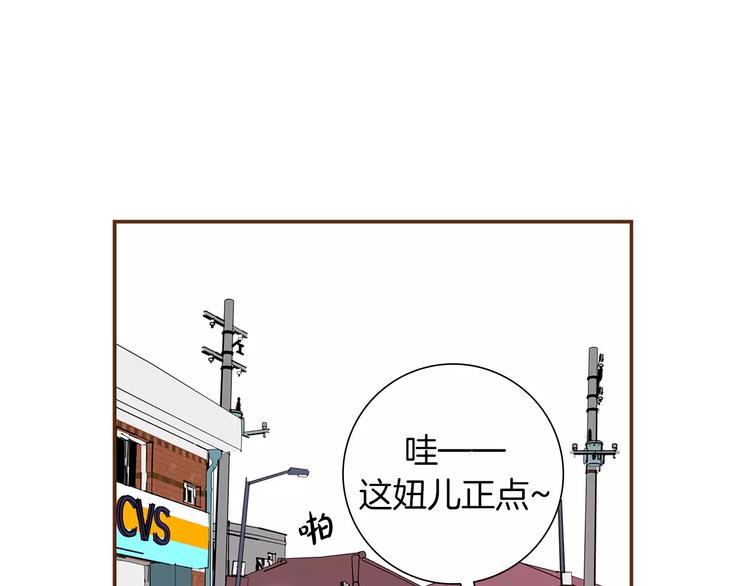 第4话 感情的种类174