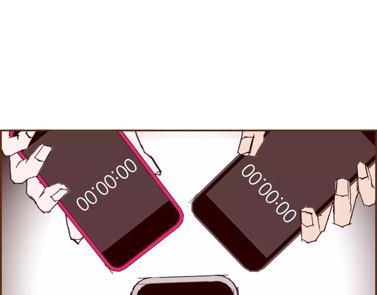 第115话 以前的事情122