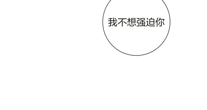 第24话 1cm的距离228