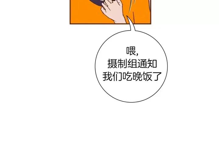第94话 badge club96