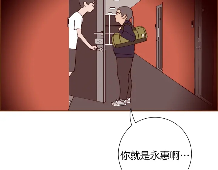 第136话 软弱无力25