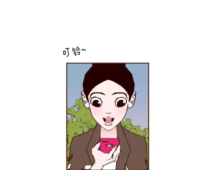 第46话 1的大小99