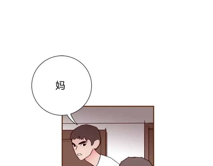 第121话 构造177