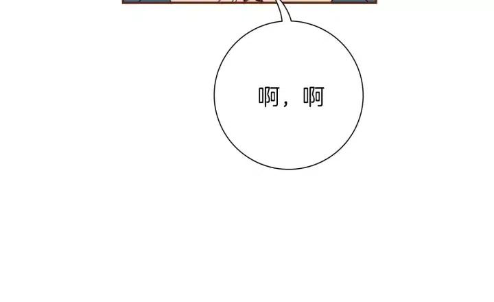 第89话 眼神93