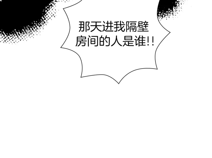 第151话 地址189