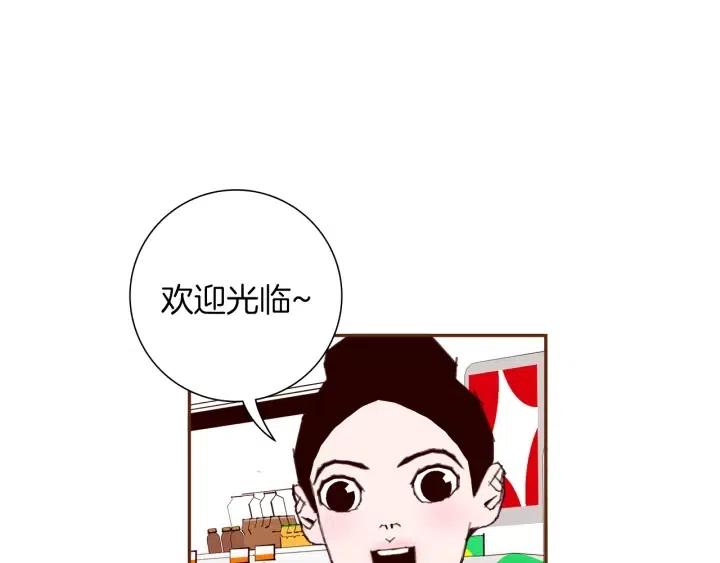 第25话 8年32