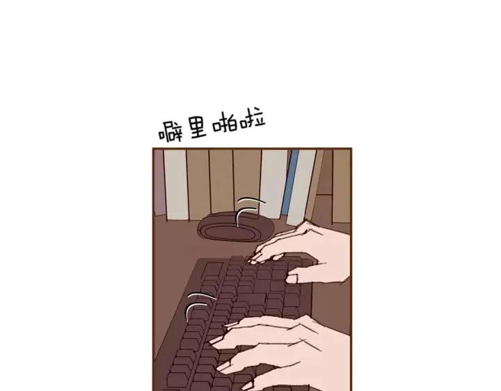 第108话 去别墅的路上86