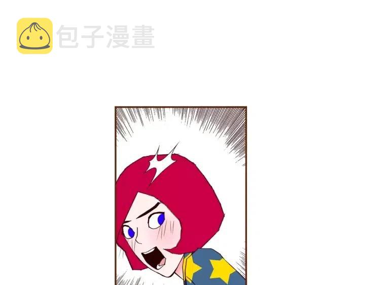 第89话 眼神41