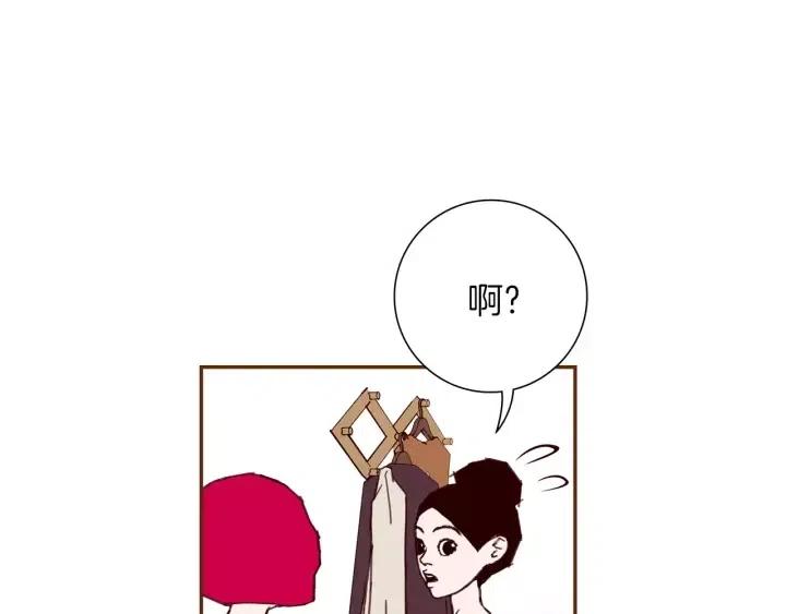 第35话 礼貌123
