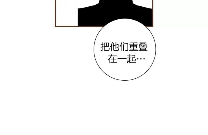 第50话 鸣响的世界155