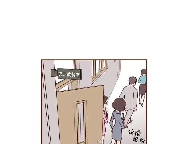 第15话 官方声明76