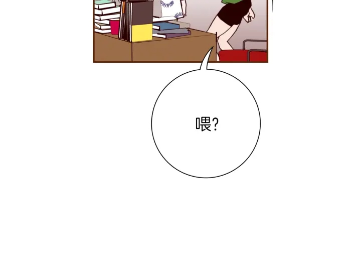 第141话 新手上路16