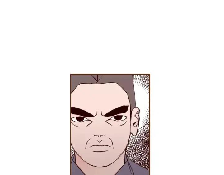 第32话 憎恶的诞生137