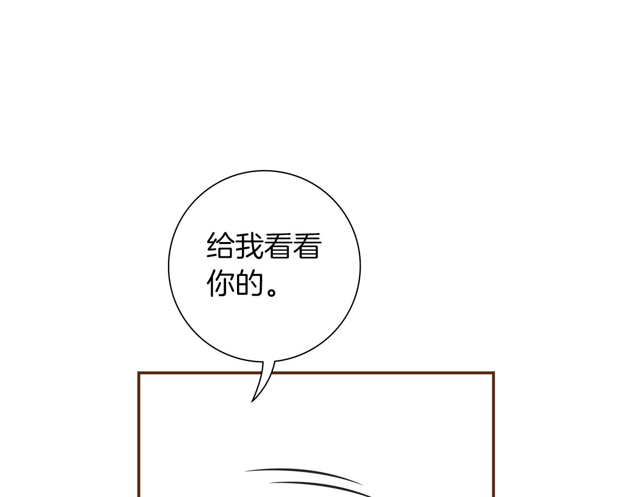第193话两个圆150