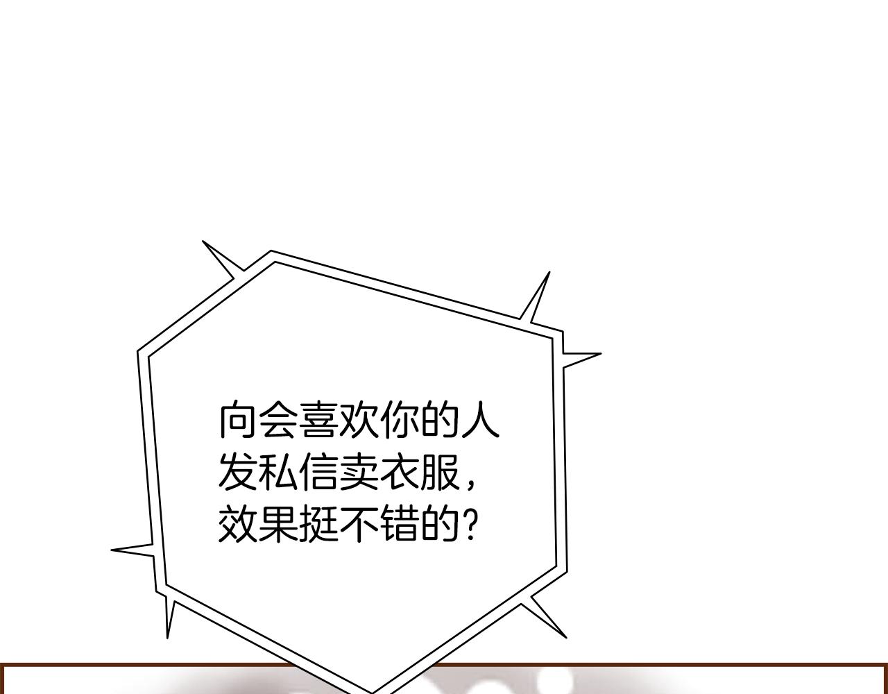 第188话 努力58