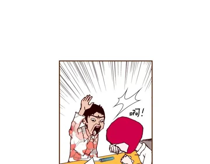 第50话 鸣响的世界103