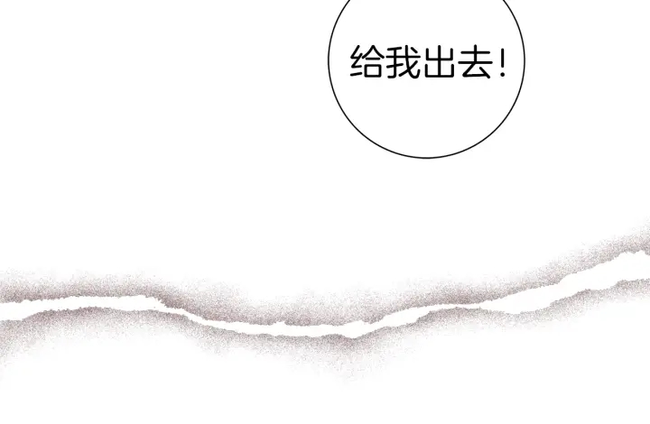 第133话 比赛69