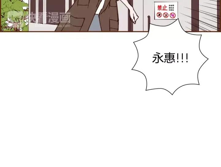 第43话 希望66