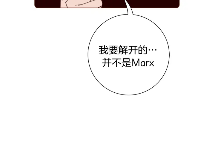 第138话 优胜者102