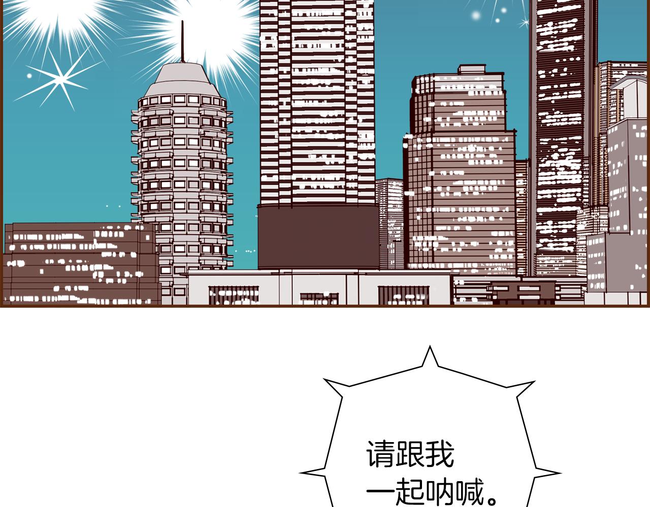 第195话排行榜4