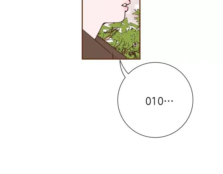 第43话 希望141