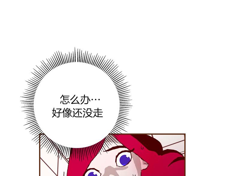第7话 就这样开始了104