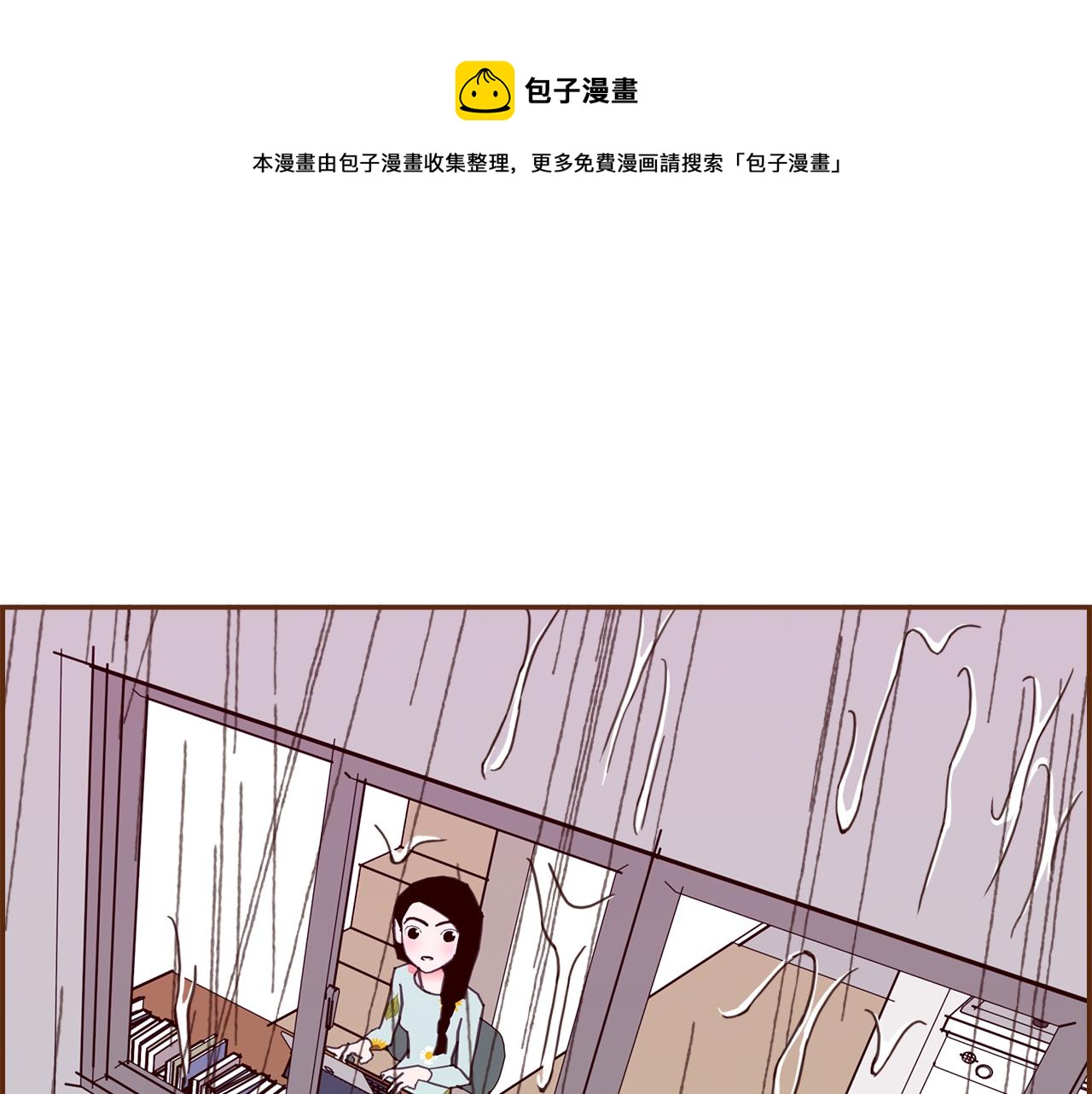 第185话 感受60