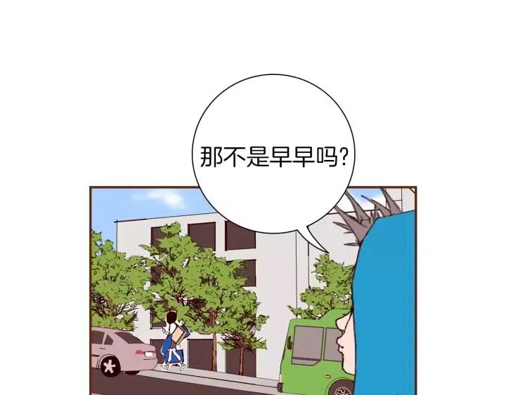 第28话 乒乓球规则21