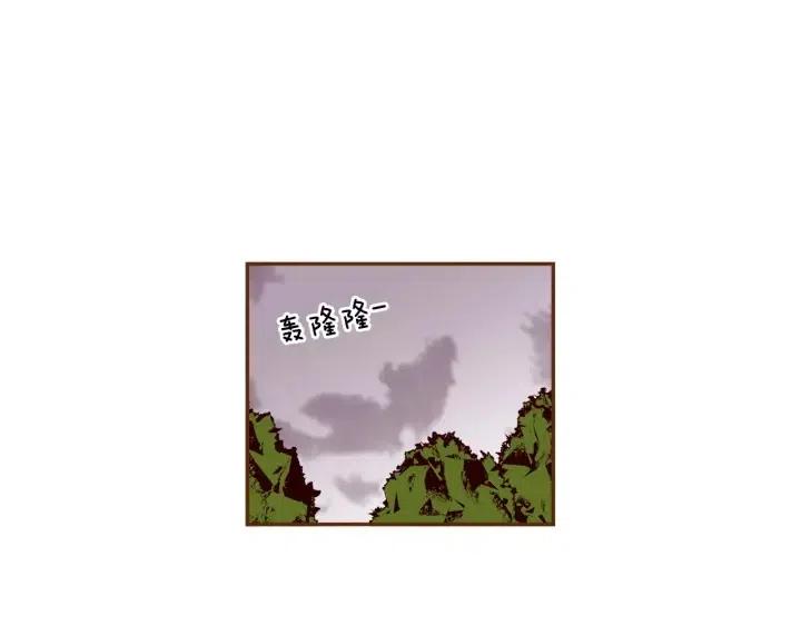 第37话 天气预报189