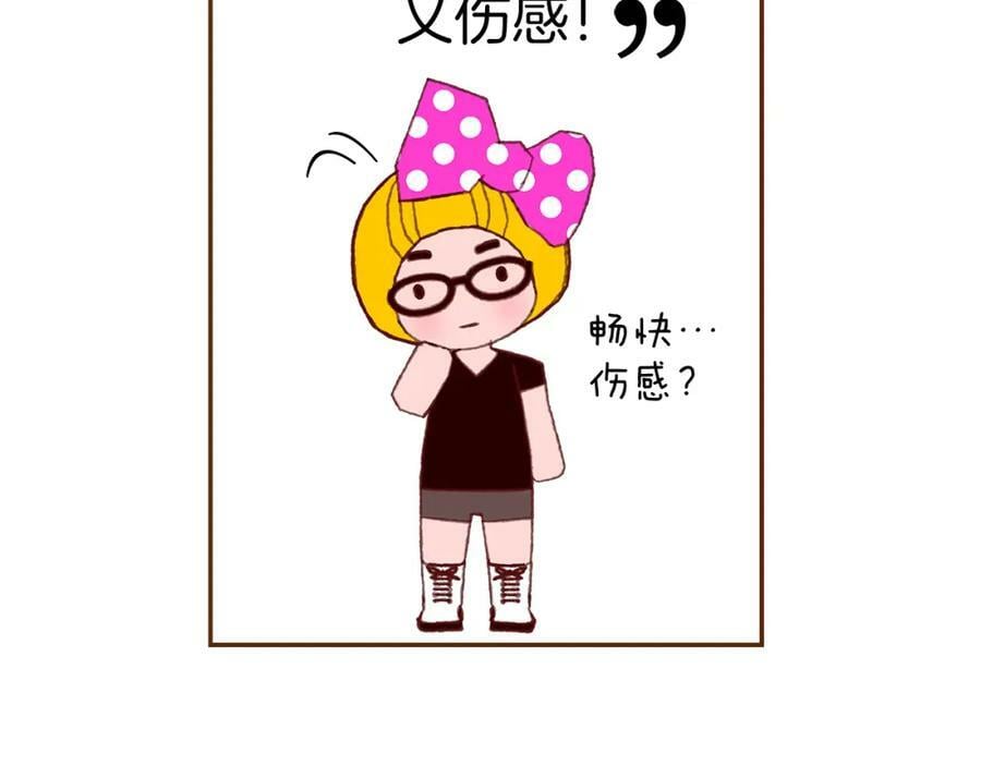 第211话 尾声2（完结）271
