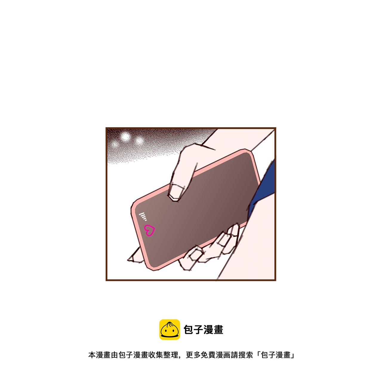 第199话 谢幕249