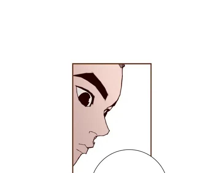 第18话 停止喜欢的方法260