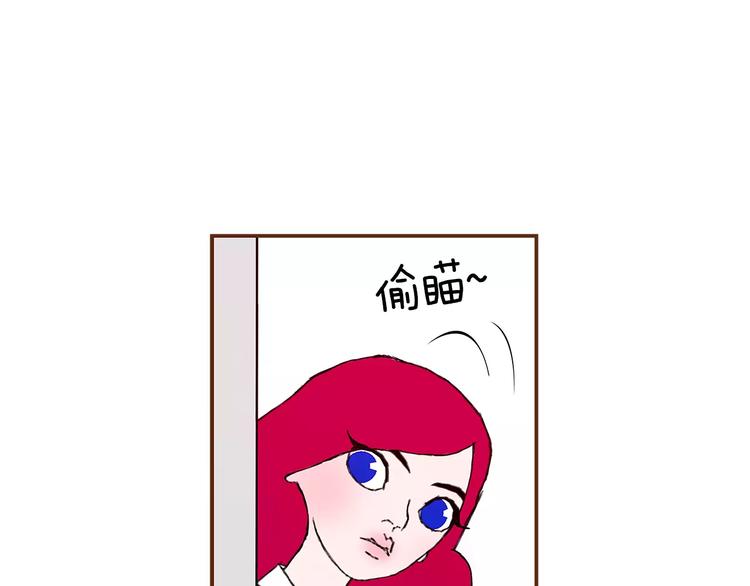 第6话 被吸引的理由105