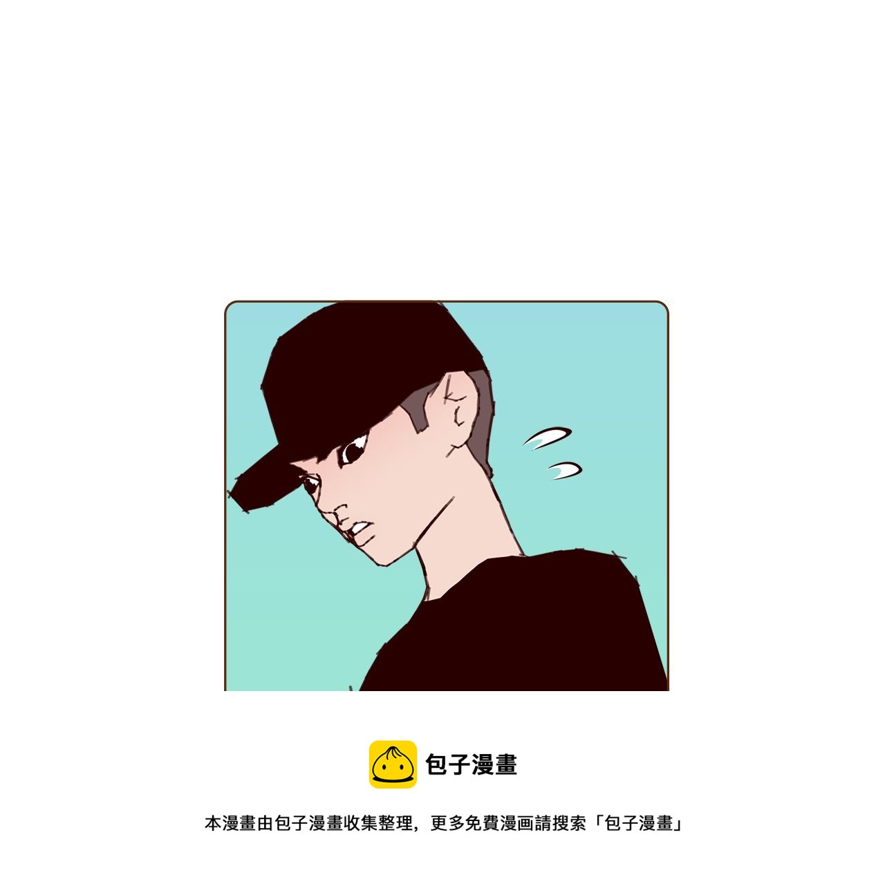 第184话 感觉100