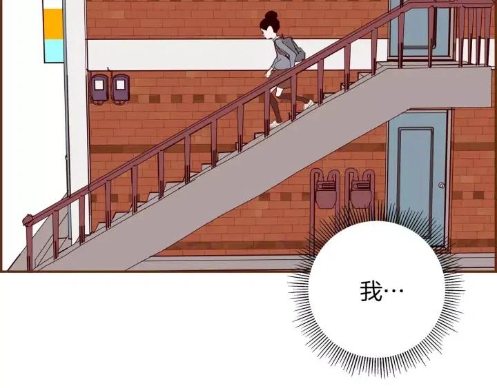 第33话 点赞138