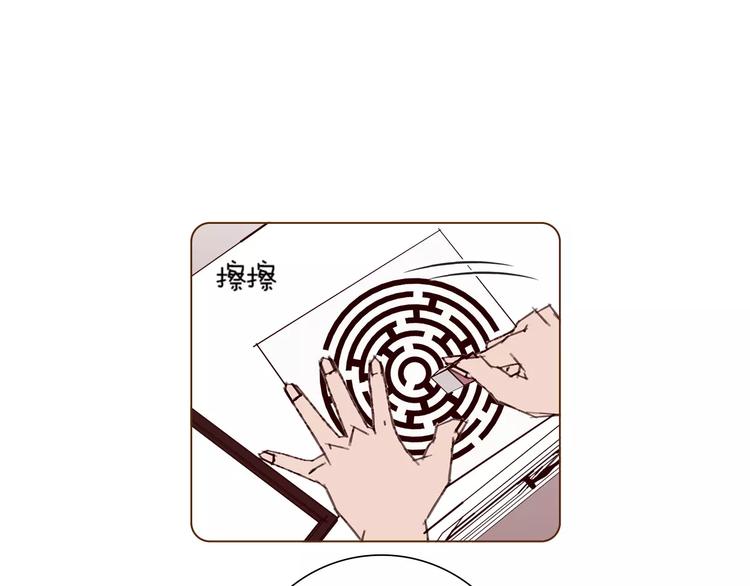 第113话 地图66