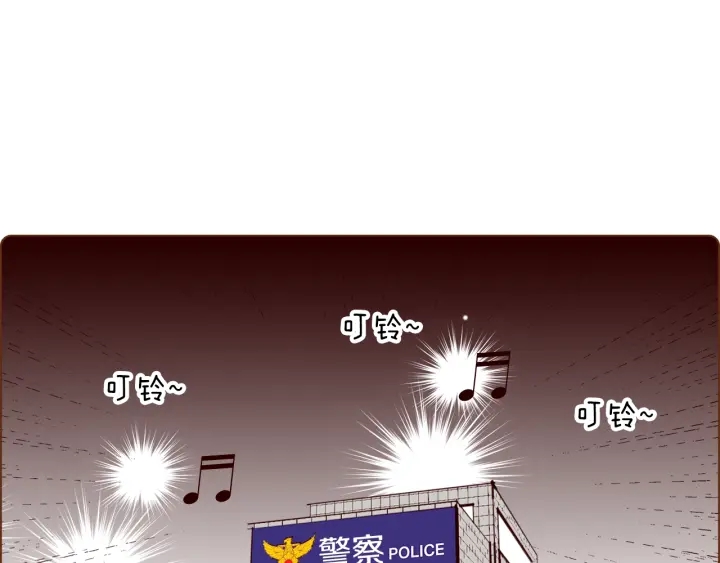 第171话 男朋友57