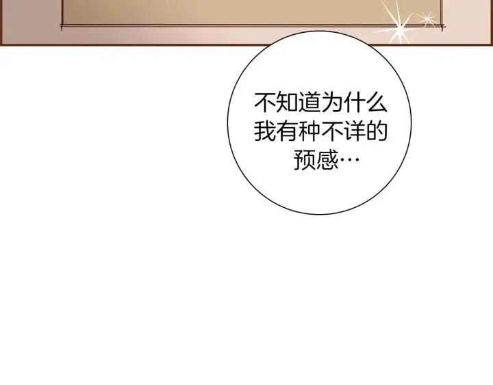 第72话 证据66