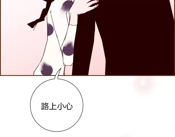 第71话 电话73
